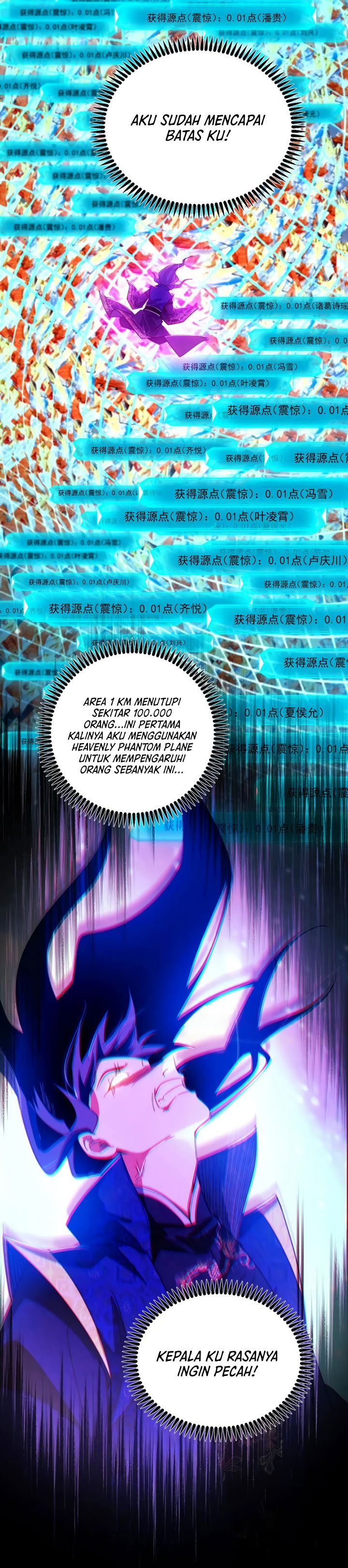 I’m An Evil God Chapter 457